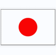 Jepang U16 (W)