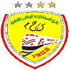 Al-Sekka logo